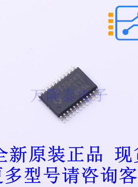 线性稳压器(LDO) TPS70445PWPR HTSSOP-24 TI全新原装正品