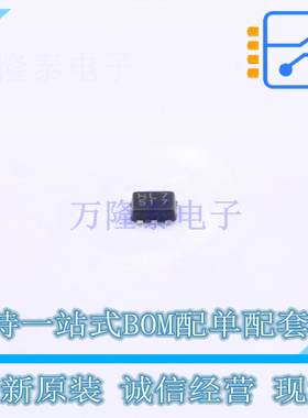 霍尔传感器 BU52040HFV-TR HVSOF-5 ROHM 全新原装正品