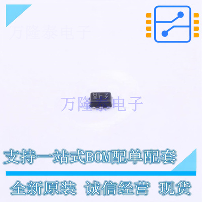 霍尔传感器 BU52040HFV-TR HVSOF-5 ROHM 全新原装正品