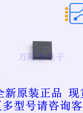 数模转换芯片DAC DAC43608RTER QFN-16-EP(3x3) TI全新原装正品
