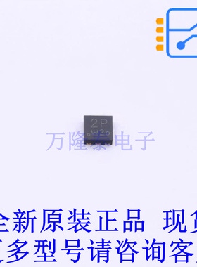 三极管(BJT) PBSS5260PAP,115 SOT-1118 全新原装正品