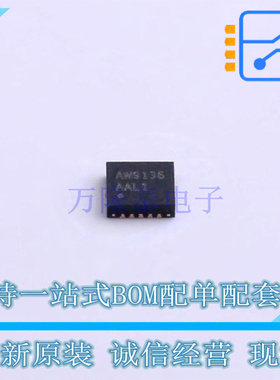 LED驱动 AW9136QNR QFN-20-EP AWINIC 全新原装正品