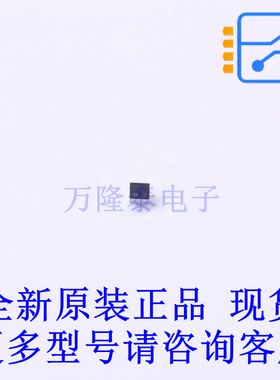 电流感应放大器 INA216A4YFFR DSBGA-4(1x1) TI全新原装正品