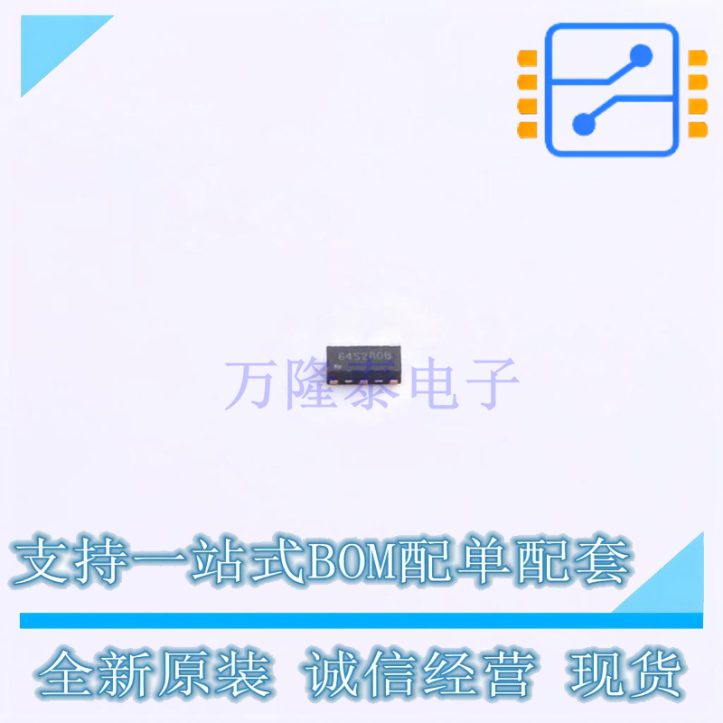 静电放电(ESD)保护器件 RCLAMP7534P-TP DFN2010 TECH PUBLIC(台
