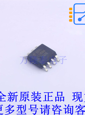 射频低噪声放大器 LMH6624MAX/NOPB SOIC-8 TI全新原装正品