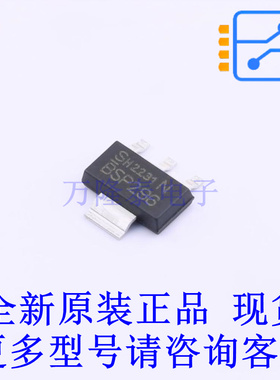 场效应管(MOSFET) BSP296NH6327XTSA1 SOT-223-4 全新原装正品