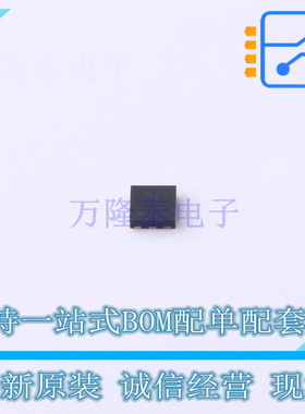 场效应管(MOSFET) RF4C100BCTCR DFNWB-6-EP(2x2) ROHM 全新原装