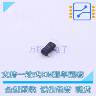 肖特基二极管 BAS40-04HMFHT116 SOT-23 ROHM 全新原装正品