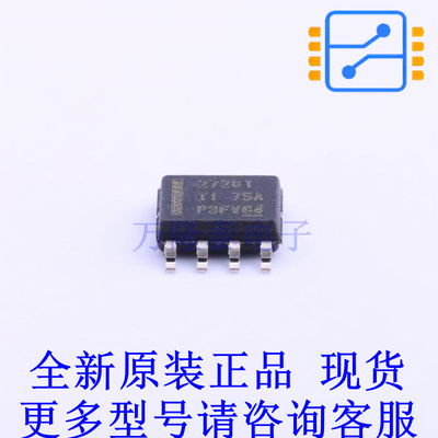 栅极驱动IC UCC27201DDAR SO-8-EP TI全新进口