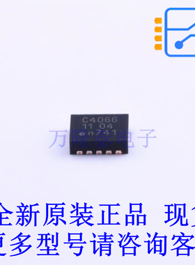 模拟开关/多路复用器 74LVC4066BQ-Q100X DHVQFN-14(2.5x3) 全新