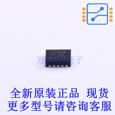 模拟开关/多路复用器 74LVC4066BQ-Q100X DHVQFN-14(2.5x3) 全新