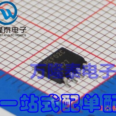 全新原装正 REF02CSA 02AU 贴片SOIC-8 精密电压基准芯片IC