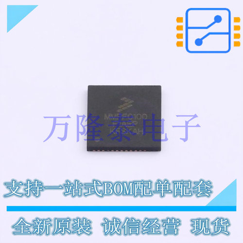 XC7K160T-2FFG676C BBGA-676 电源电压0.97V ~ 1.03V 原装现货