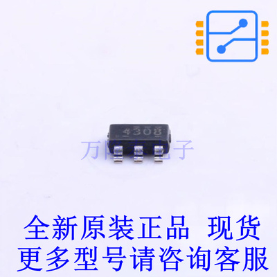 DC-DC电源芯片 TPS54308DDCR SOT-23-6 TI全新原装正品