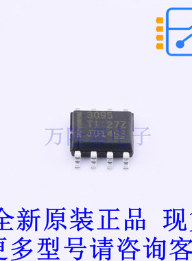 运算放大器 THS3095DDAR Power-Pad-SO-8 TI全新原装正品