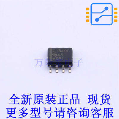模数转换芯片ADC TLC1549CDR SOIC-8 TI全新原装正品