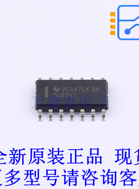 FET输入运放 TL034IDR SOIC-14 TI全新原装正品