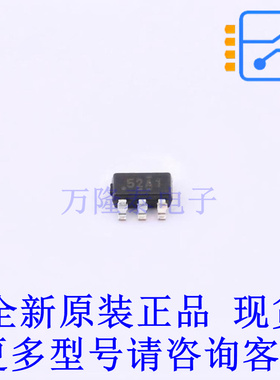 线性霍尔传感器 TMAG5273A1QDBVT SOT-23-6 TI全新原装正品