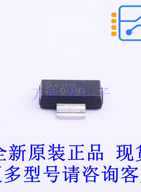 线性稳压器(LDO) IFX25001ME V33 SOT-223 全新原装正品