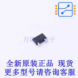 场效应管 正品 BSR202NL6327HTSA1 全新原装 MOSFET
