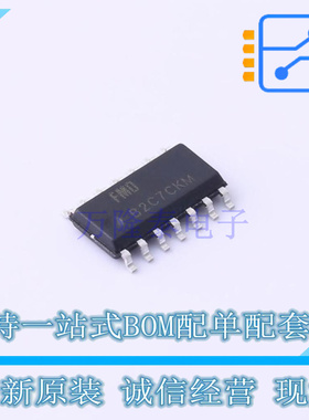 单片机(MCU/MPU/SOC) FT61FC22A-RB SOIC-14 FMD 全新原装正品