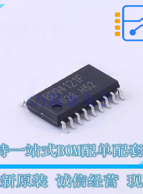 LED驱动 BD94121F-GE2 SOP-18-300mil ROHM 全新原装正品