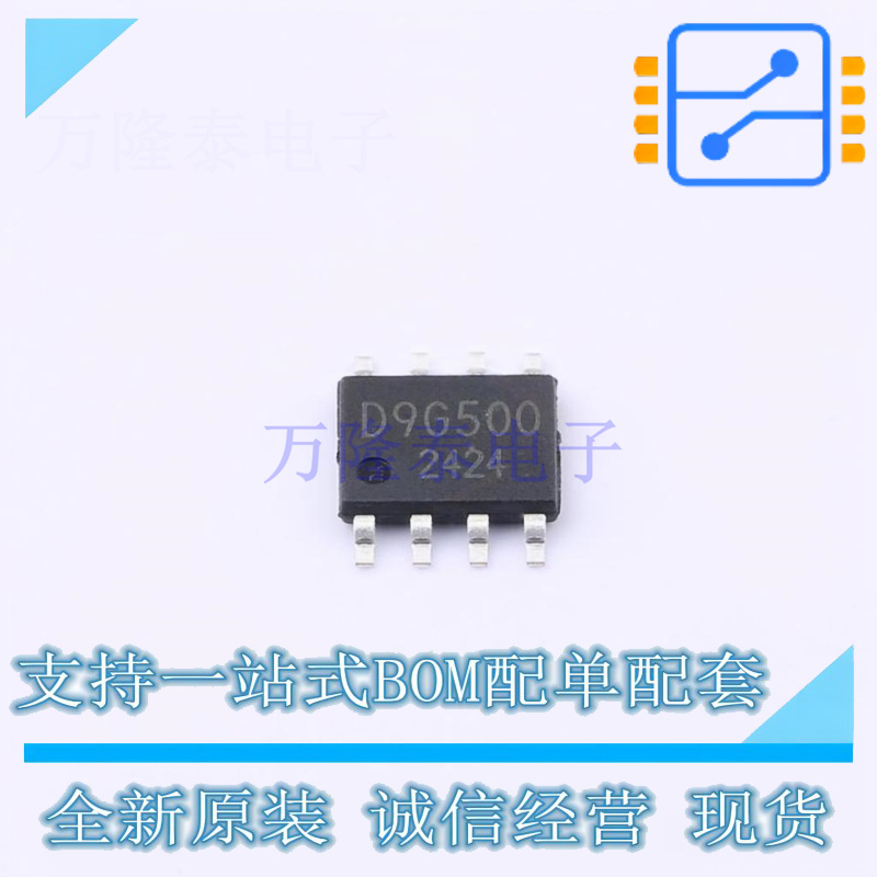 DC-DC电源芯片 BD9G500EFJ-LAE2 HTSOP-J8 ROHM 全新原装正品