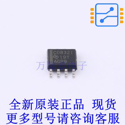 模数转换芯片ADC TLC0832IDR SOIC-8 TI全新原装正品