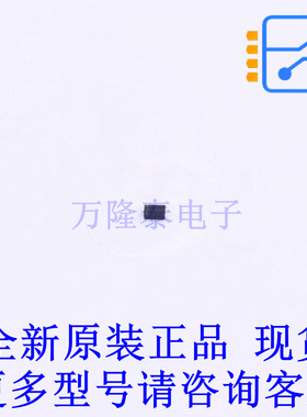 肖特基二极管 BAT1502LRHE6327XTSA1 TSLP-2-7 全新原装正品