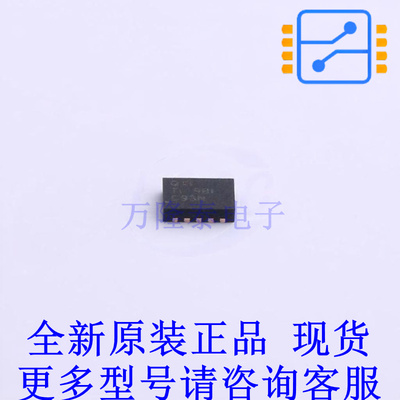 电池管理 BQ24210DQCR DFN-10-EP(2x3) TI全新原装正品