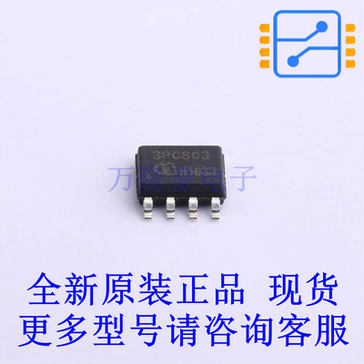 AC-DC控制器和稳压器 ICE3PCS03G SOP-8 全新原装正品