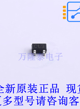 开关二极管 1PS302,115 SOT-323 全新原装正品