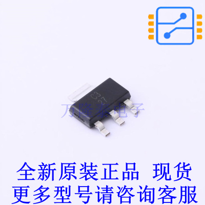 线性稳压器(LDO) UA78M33CDCY SOT-223-4 TI全新原装正品