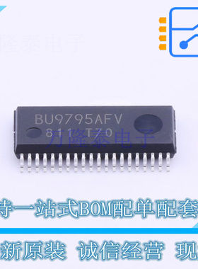 LCD驱动 BU9795AFV-E2 SSOP-40-208mil ROHM 全新原装正品