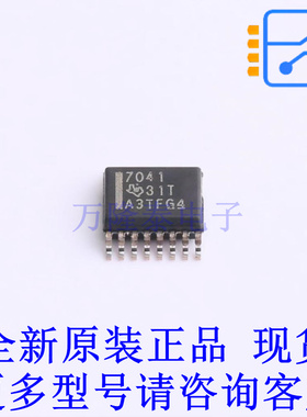 数字隔离器 ISO7041DBQR SSOP-16-150mil TI全新原装正品