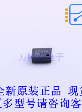 压力传感器 DPS310 LGA-8(2x2.5) 全新原装正品