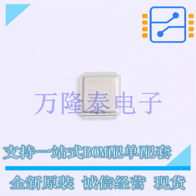 IRF6727MTRPBF Direct-FET7 晶体管, MOSFET, N沟道, 180A, 30V