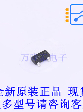 场效应管(MOSFET) PMV35EPER TO-236AB 全新原装正品