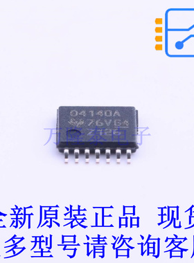 精密运放 OPA4140AIPWR TSSOP-14 TI全新原装正品