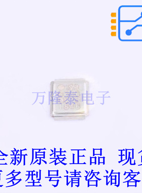 场效应管(MOSFET) IRF6646TRPBF MG-WDSON-5 全新原装正品