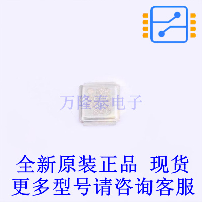 场效应管(MOSFET) IRF6646TRPBF MG-WDSON-5 全新原装正品