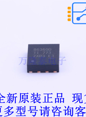 场效应管(MOSFET) CSD86360Q5D LSON-8(6x5) TI全新原装正品