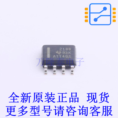 精密运放 OPA2188AIDR SOIC-8 TI全新原装正品