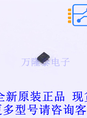 静电放电(ESD)保护器件 PESD24VS2UQ,115 SOT-663-3 全新原装正品