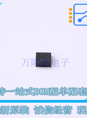 静电放电(ESD)保护器件 TPTVS1293D3 DFN-3(2x2) TECH PUBLIC(台