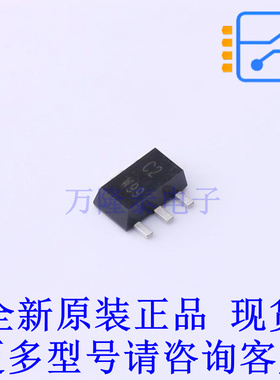 三极管(BJT) BCX52TF SOT-89-3 全新原装正品