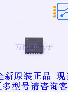 线性稳压器(LDO) TPS7A8801QRTJRQ1 QFN-20-EP(4x4) TI全新原装正