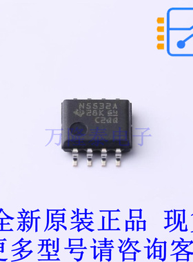 运算放大器 NE5532APSR SO-8-5.6mm TI全新原装正品