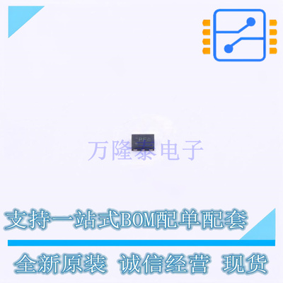 静电放电(ESD)保护器件 PRTR5V0U2F SON-6(1x1.5) TECH PUBLIC(台