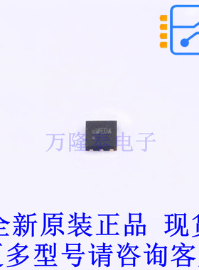 功率电子开关 SY6287CDEC DFN-6(2x2) 贴片芯片IC 全新原装正品